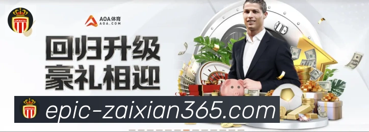 App界面